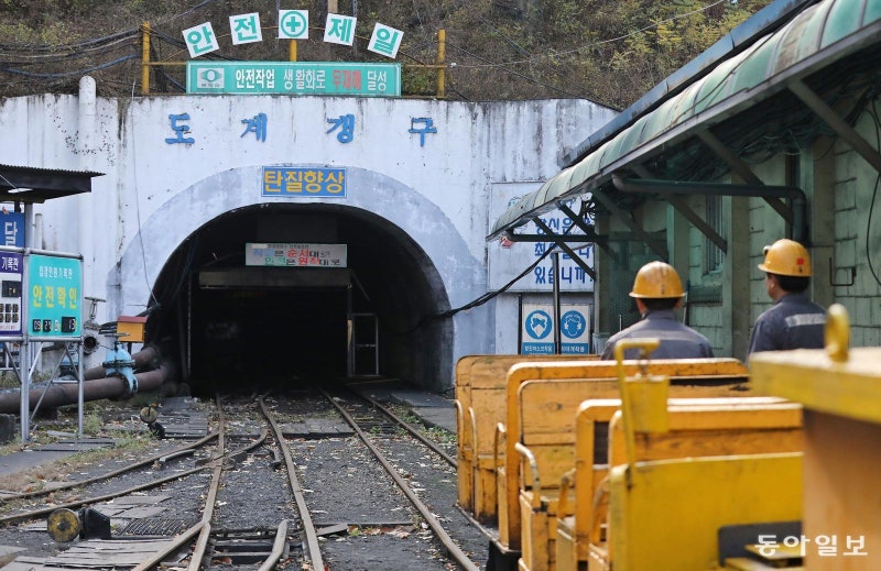 “사람-돈 죄다 빠져나가” 지역소멸 걱정하는 탄광촌