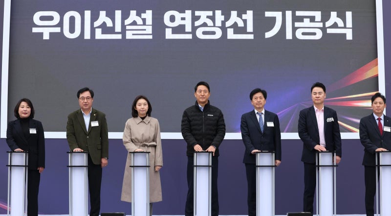 <b>우이신설 연장선</b> 착공…2032년까지 정거장 3곳 신설