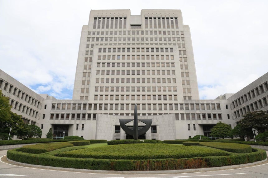 대법원 청사의 모습. 2025.09.25 서울=뉴시스