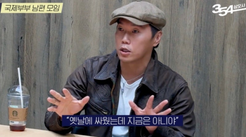일제 침략 놓고 “韓日 싸웠다”…배우 <b>송진우</b> 발언 시끌