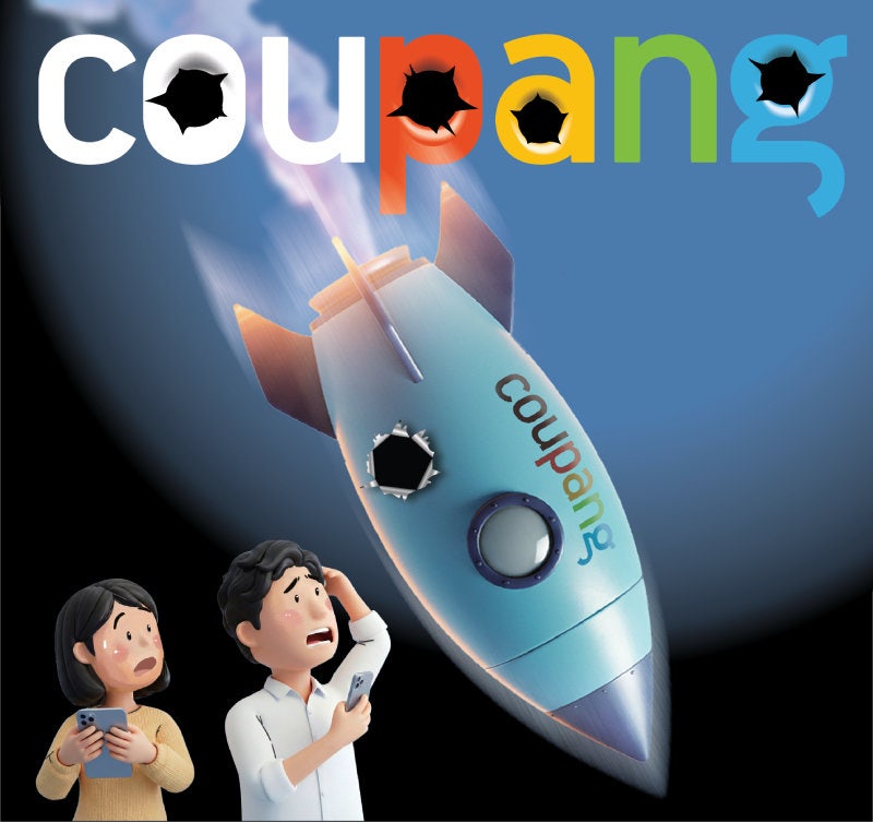 집주소-폰번호-구매이력까지 통째로 털려… 최악의 유출