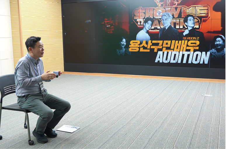 [용산구] 배우가 된 구민, 구정 소식 전한다