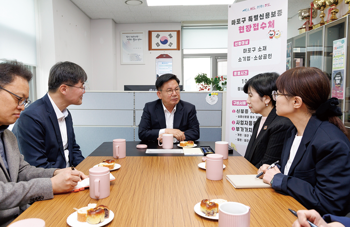 [마포구] 실익 없는 장기 압류재산 해제