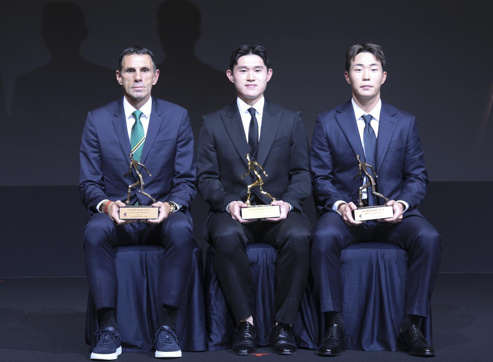 K리그1 ‘최고의 별’ 이동경… “운 없다던 지난날 다 잊혀져”