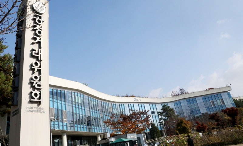 “경품 노린 후기, 이해관계 안밝히면 뒷광고”