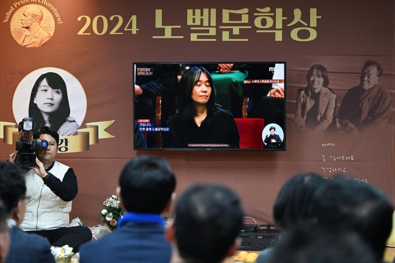 한강 ‘노벨문학상 1주년’… 북 콘서트-포럼 줄이어