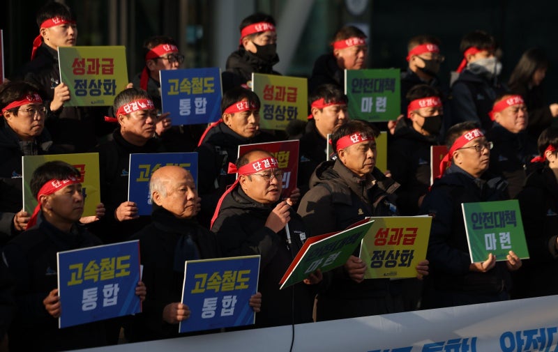 철도 11일, 지하철 12일 ‘연말 줄파업’ 예고