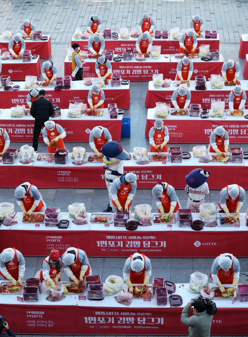 사랑나눔 프로젝트 1만 포기 김장 담그기