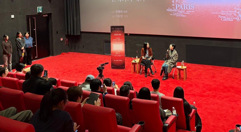 추억의 명화-전시… 충무로에 ‘공공 영화공간’ 탄생