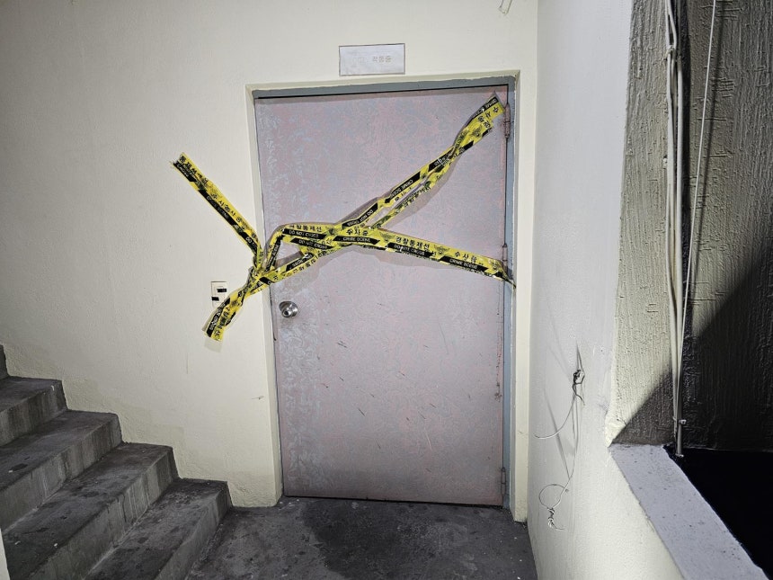 3일 오후 경남 창원시 마산회원구 합성동 한 모텔에서 흉기 사건이 발생, 경찰이 현장을 통제하고 있다. 2025.12.3 뉴스1