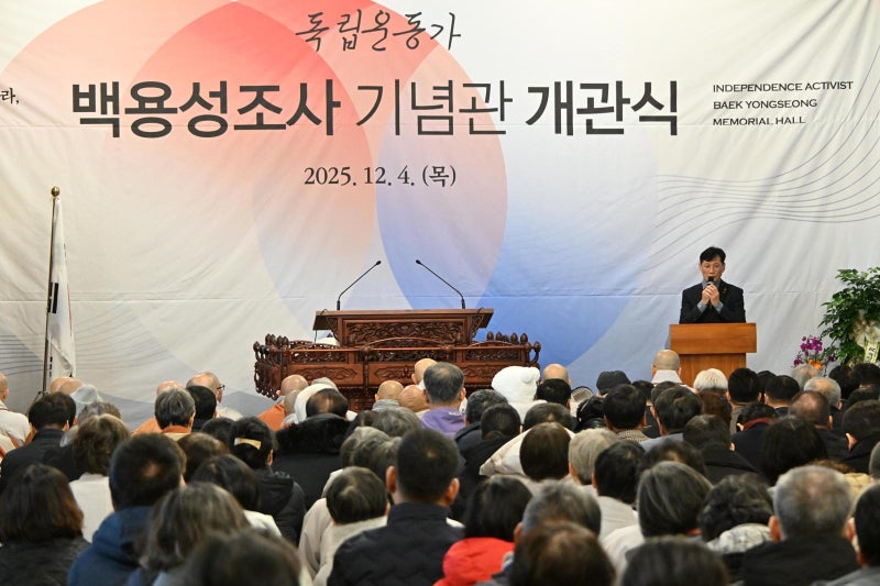 ‘민족대표 33인’ 백용성 조사 기념관 열어