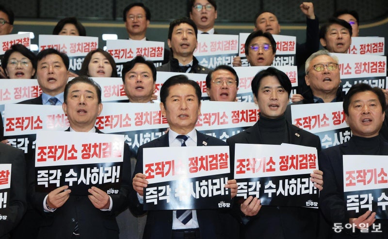 내란재판부 등 7개 입법전쟁… 與, 李 힘실은 ‘2차 특검’도 속도