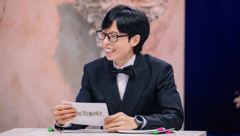 <b>유재석</b> 소속사 안테나, 악성 루머·<b>악플</b>에 강경 <b>대응</b> 선언