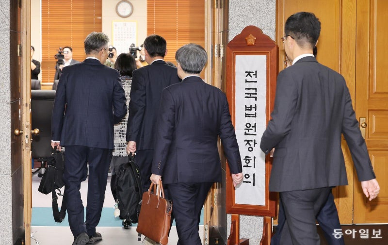 법원장들 “내란재판부 외부 선임은 ‘사법권 침해’ 위헌 소지”