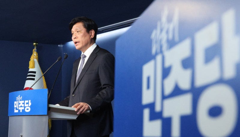 더불어민주당 조승래 사무총장이 7일 서울 여의도 중앙당사에서 기자간담회를 열고 “내란 세력을 근본적이고 신속하게 청산해 달라는 국민 요구를 받들어 내란전담재판부 도입을 차질 없이 