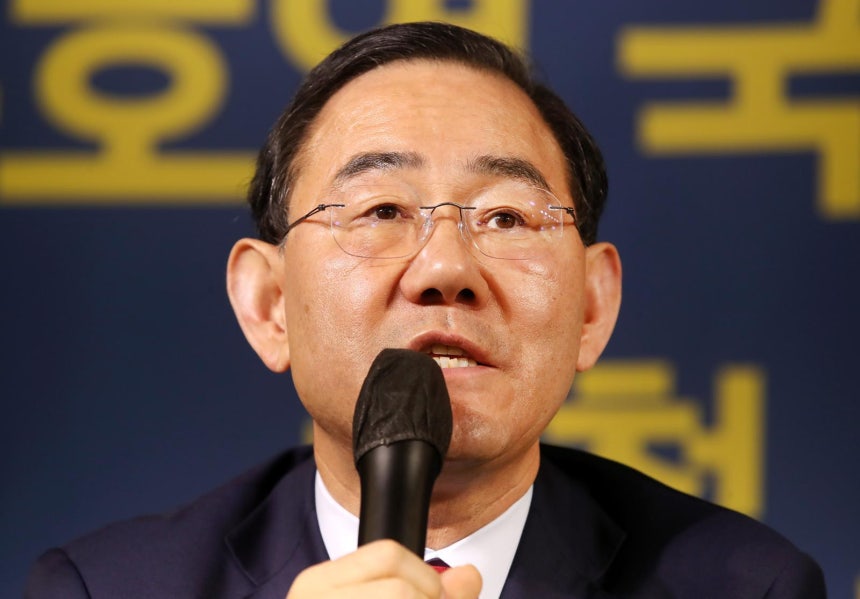 주호영 국회부의장이 8일 오전 대구 남구 이천동 대구아트파크에서 열린 아시아포럼21 정책토론회에 참석해 발언하고 있다. 2025.12.8 뉴스1