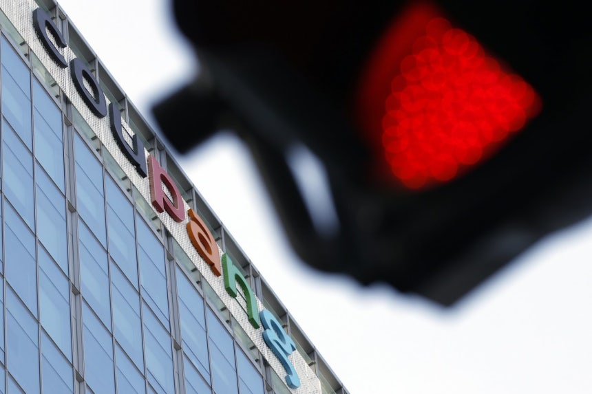 서울 송파구에 위치한 쿠팡 본사 모습. 2025.12.3.뉴스1