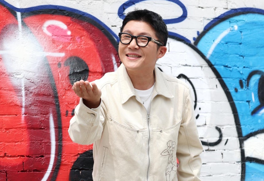 코미디언 조세호. 뉴스1