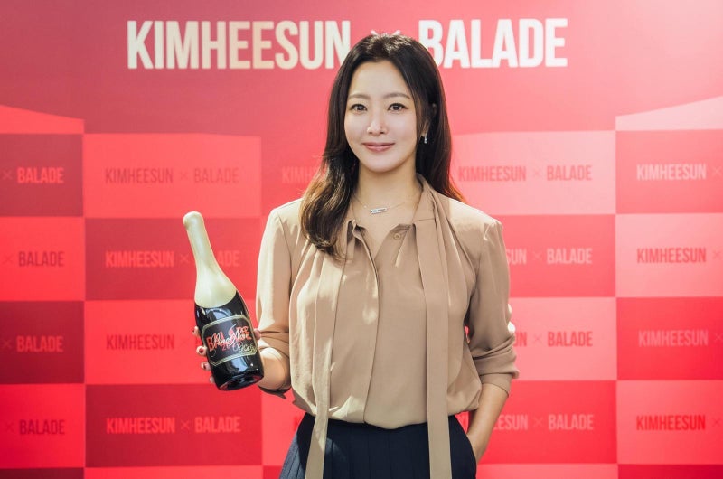 10만원 대 한정판 ‘김희선 와인’ 인기