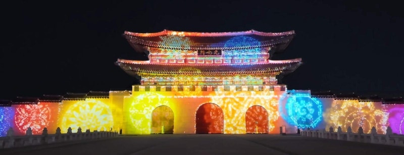 새해까지 광화문광장에 ‘빛의 작품들’이 펼쳐진다