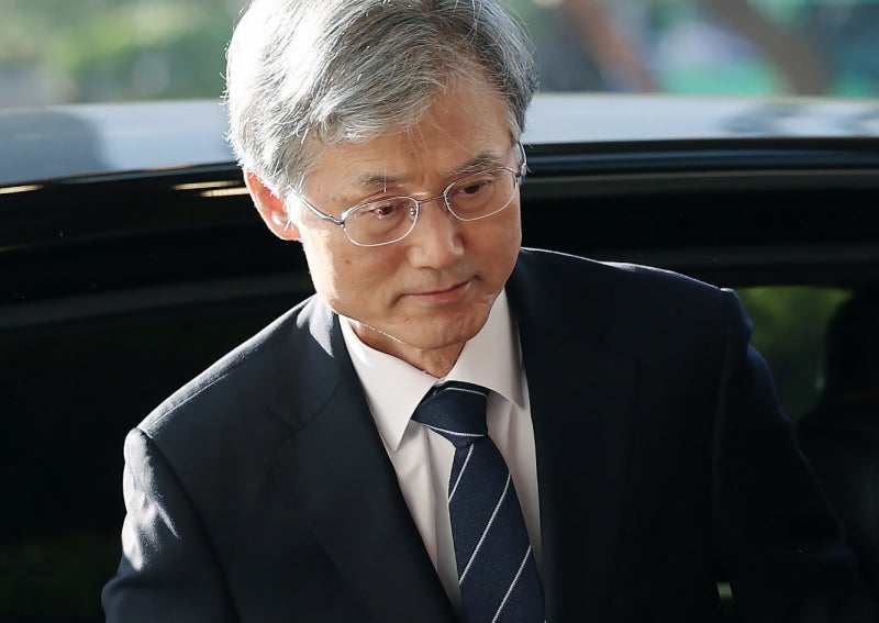 공수처, 조희대 대법원장 직권남용 등 혐의 입건