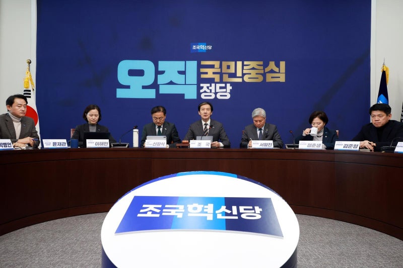 입법 전쟁 앞두고 조국당 복병 만난 與