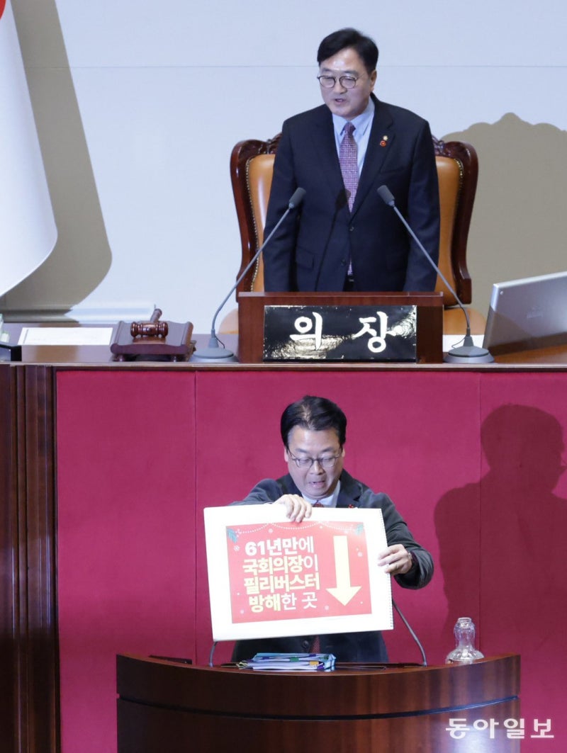 가맹사업법 통과됐지만…다시 3박4일 <b>필리버스터 정국</b> 돌입