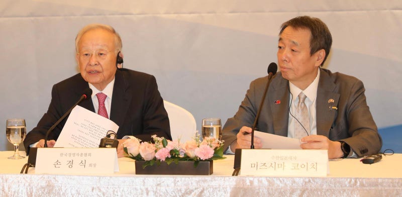 손경식 “한일, 반도체-AI 기술 협력땐 세계시장 주도”