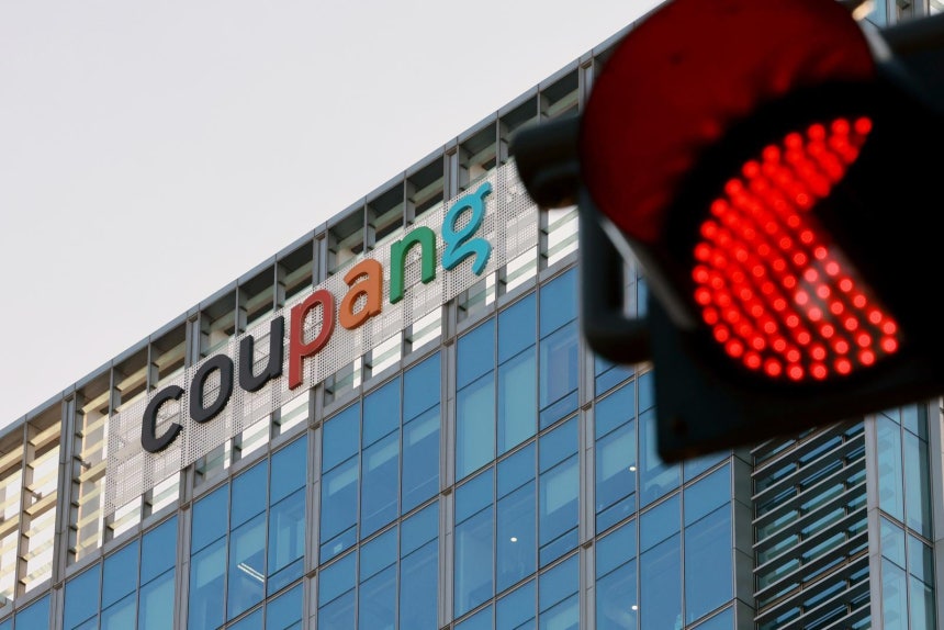 서울 송파구에 위치한 쿠팡 본사 모습. 2025.12.9&#160;뉴스1