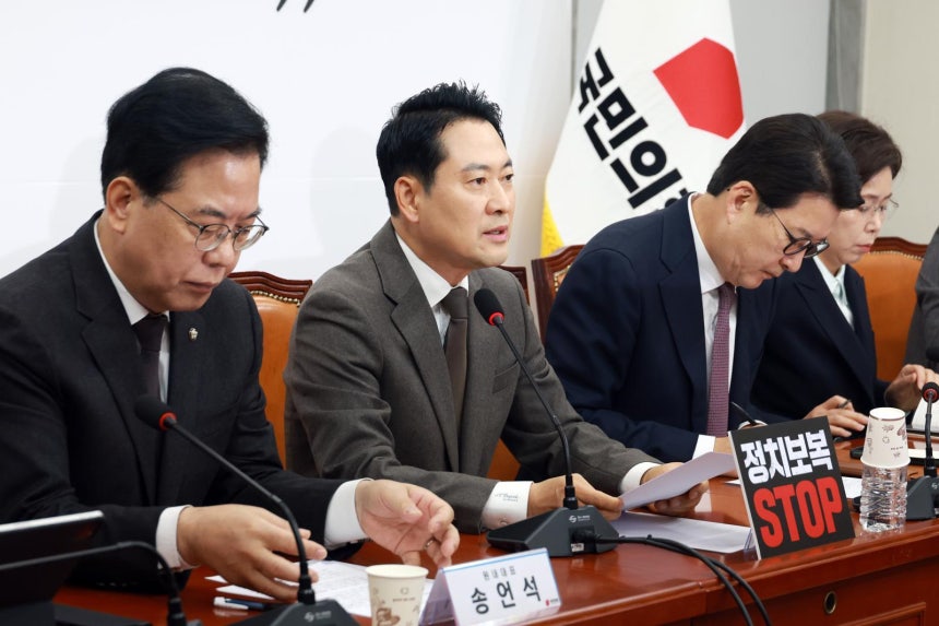 장동혁 국민의힘 대표가 11일 서울 여의도 국회에서 열린 최고위원회의에서 발언하고 있다. 2025.12.11&#160;뉴시스