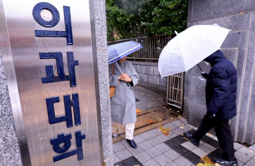 서울 시내 의과대학 모습 자료사진. 2025.11.27 뉴스1