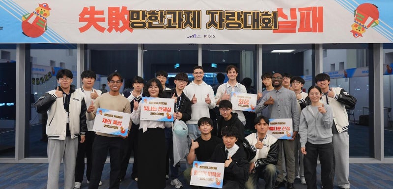 [신문과 놀자!/별별과학백과]실패 받아들이는 용기가 ‘회복탄력성’ 키운다