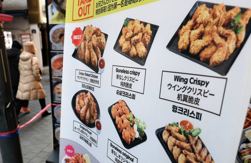 꼼수 인상 막는 ‘치킨 중량표시제’ 시행