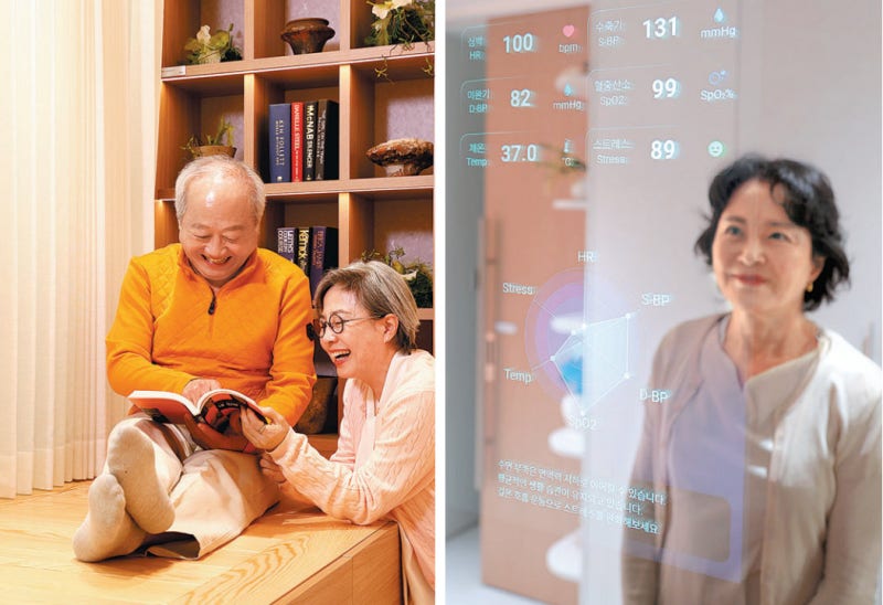 현관 ‘스마트 미러’ 앞에 서니 건강 정보에 조언까지