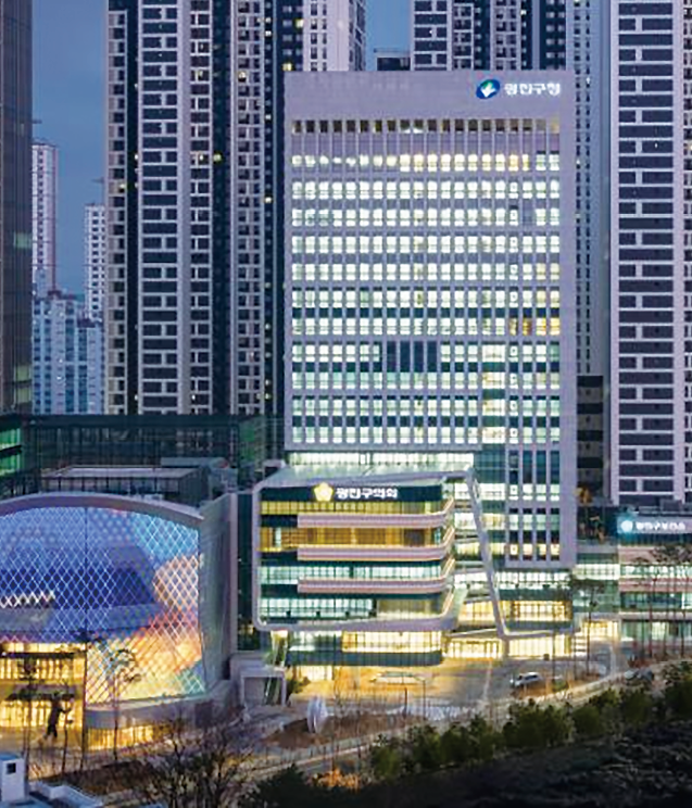 [광진구] 달라진 부동산제도, 중개사에 안내