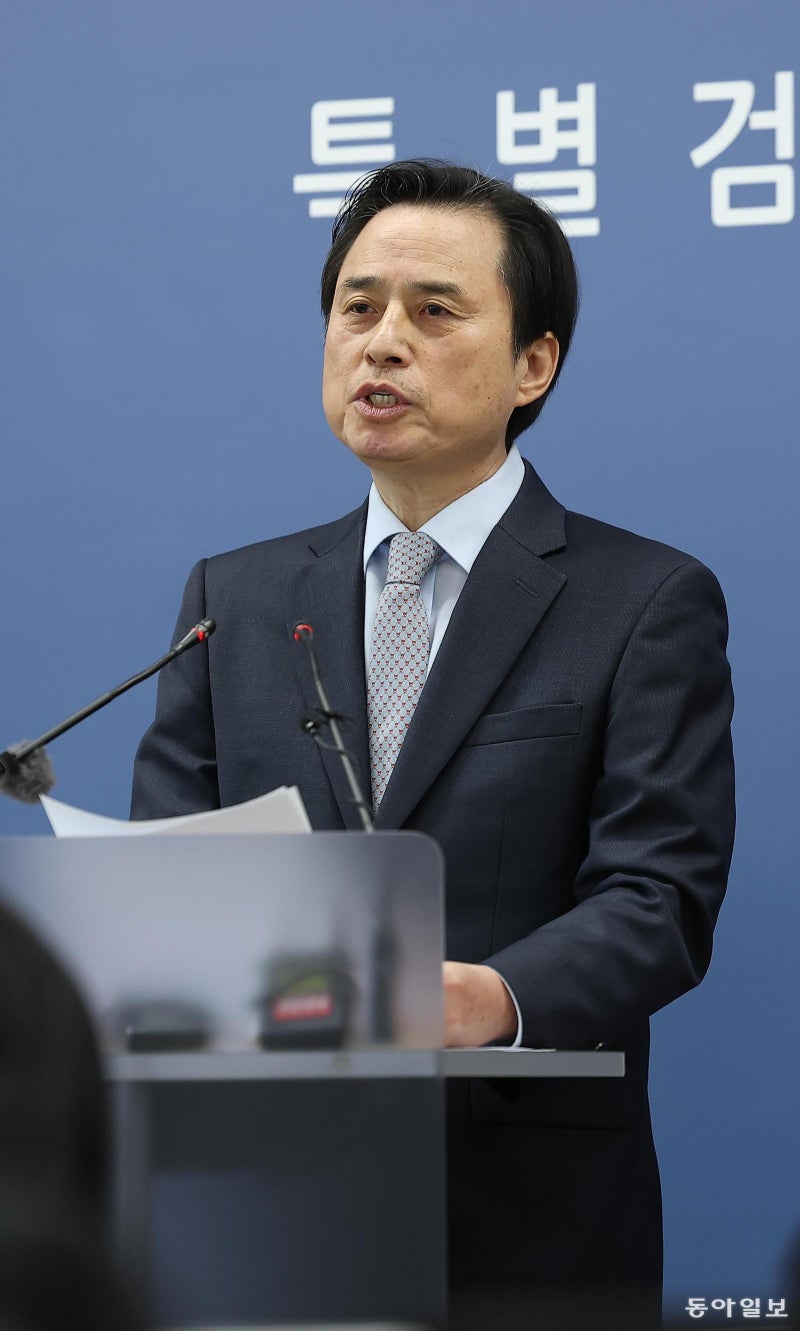 특검 “尹, 미국 개입 막으려 美 정권교체기 12월3일 계엄 선포”