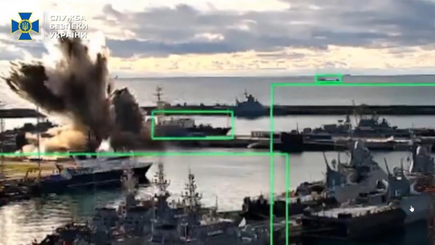 우크라이나 보안국‘X’