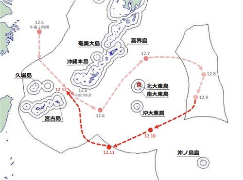 중국 항모 랴오닝함 항해 경로.붉은색 별인 기타다이토지마.방위성 보도자료 캡처