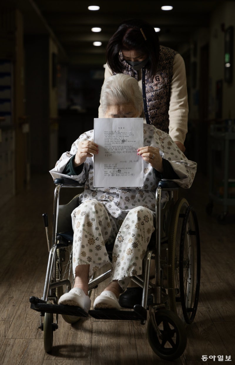 치매 발병전 스스로 후견인 지정, 한국 229명 vs 일본 12만명[히어로콘텐츠/헌트④-上]