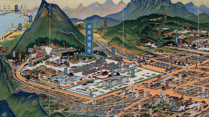 식민 권력은 왜 조선을 내세웠을까… 박람회 곳곳의 ‘보여주기 통치’[염복규의 경성, 서울의 기원]