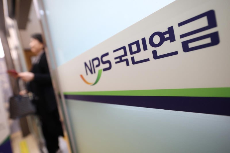 국민연금 이사장 “치매 머니 보호할 공공신탁 도입”