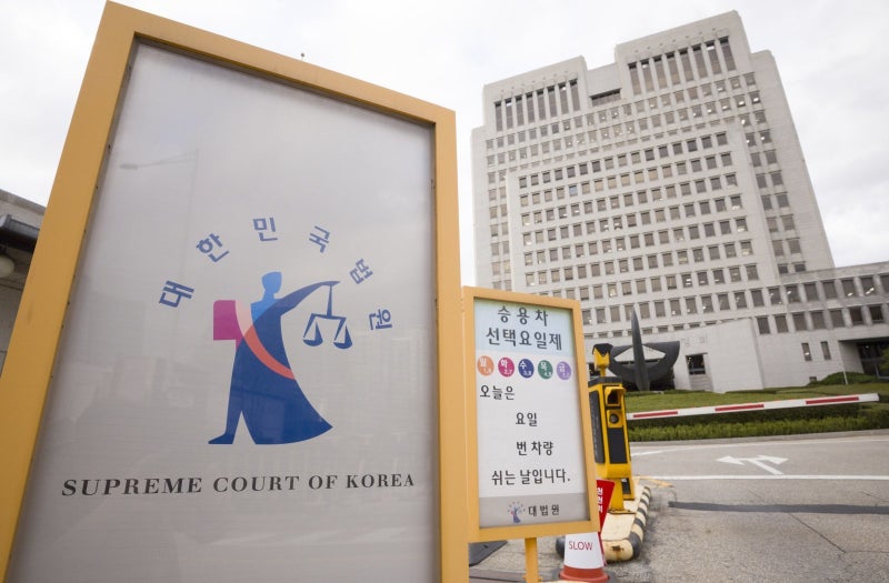 [단독]대법 ‘<b>내란</b><b>재판부</b> 예규’에 與 “설치법 그대로 진행”