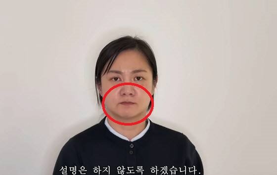 박나래가 해명영상을 찍으면서 입을 꼭 다문 모습.유튜브 채널‘백은영의 골든타임’영상 캡처