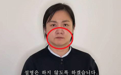 박나래 해명 영상, 뭔가 쎄한 느낌적인 느낌?