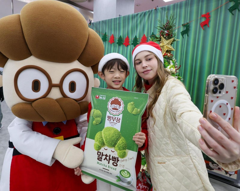 ‘빵부장 말차빵’ 맛보세요