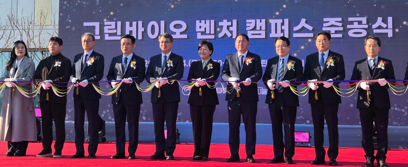 전북, 미생물 산업 국가 거점으로 도약