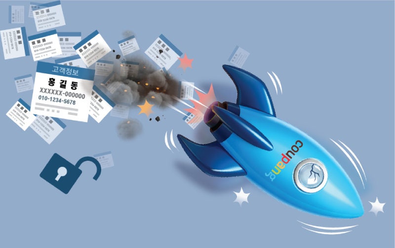 쿠팡 피해자 24만명 240억 소송… 美선 주주 집단소송 움직임