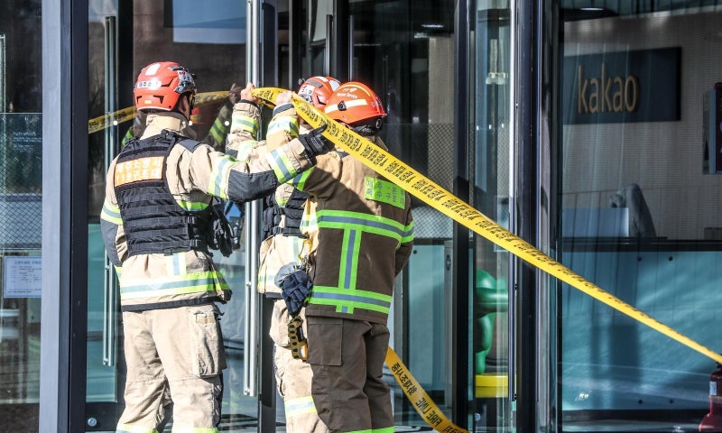 카카오-네이버-KT-삼성전자 폭파 협박 잇달아