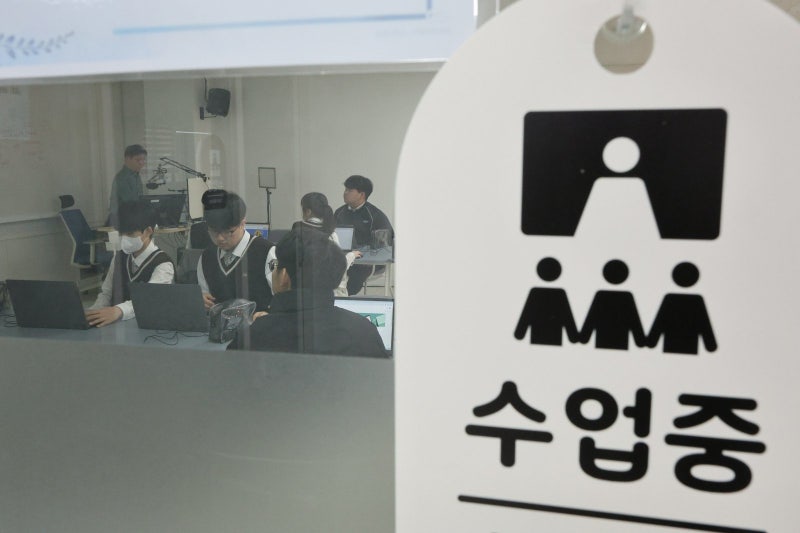 “선택과목, 출석만하면 이수” 고교학점제 기준 완화