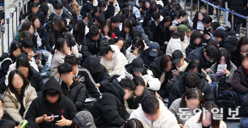 문전성시 이룬 정시 대입설명회